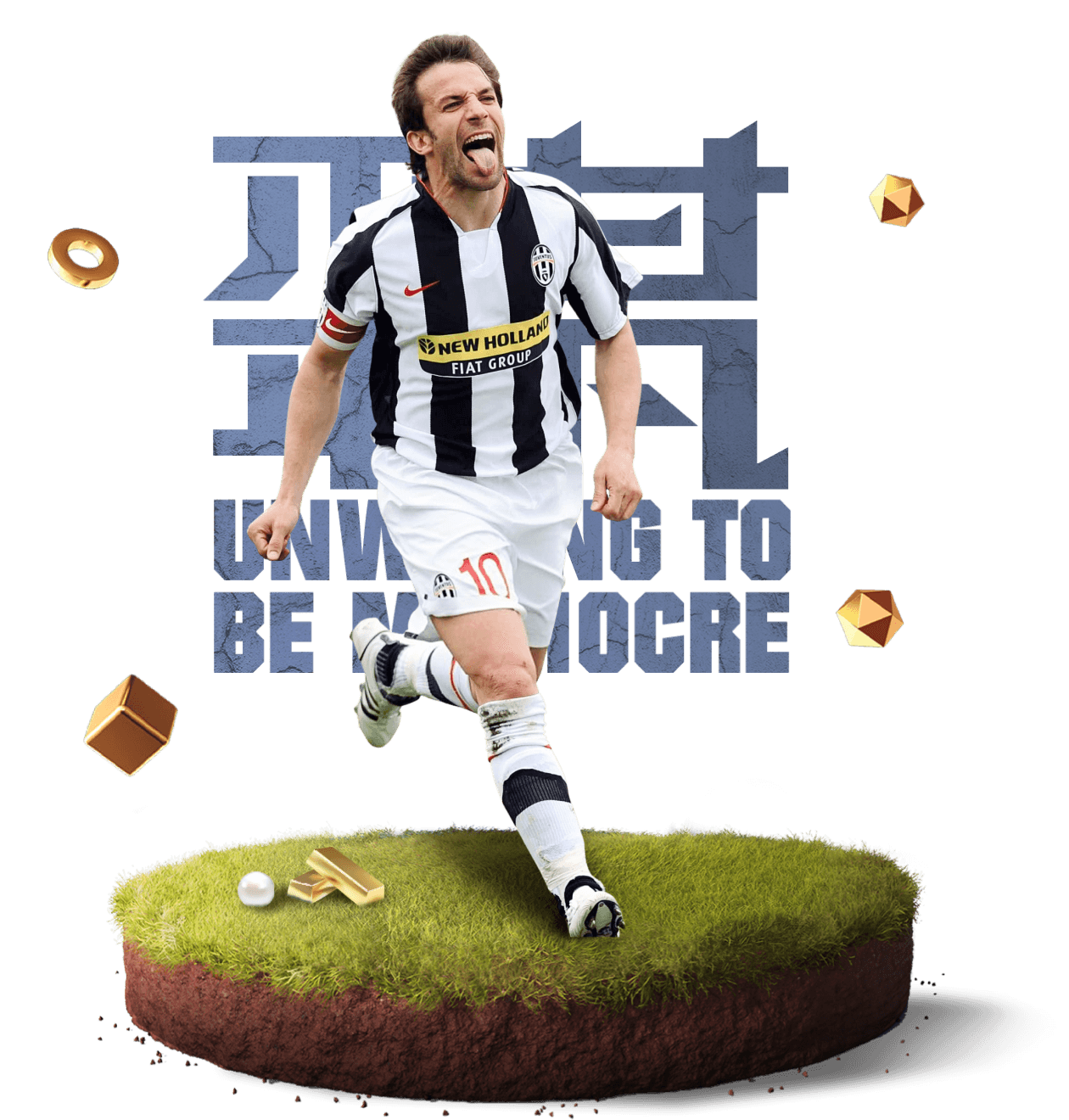 开云体育总结:彩票中奖的最佳时机与策略调整,彩票中奖规则及奖金