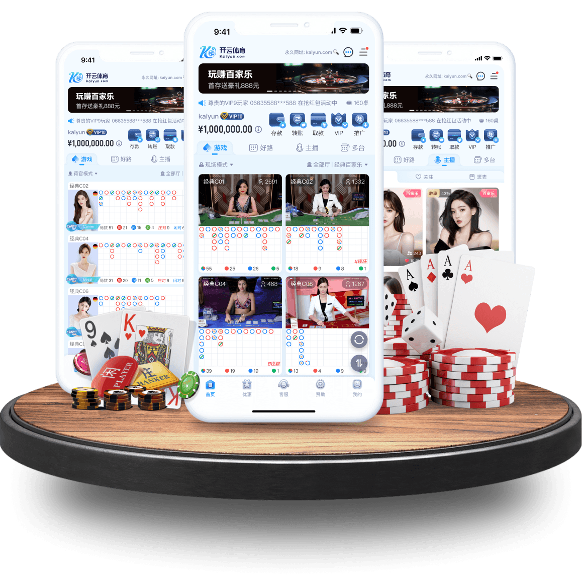 KPL赛事中的高光操作，开云体育app推荐不可错过的精彩时刻